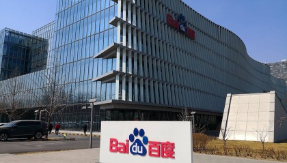 百度宣布：全面接入DeepSeek，免费使用！微信也接入了