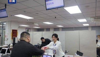 首例！重庆公租房“租转售”购房群众顺利拿到不动产权证书