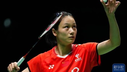 她宣布：退出国家队