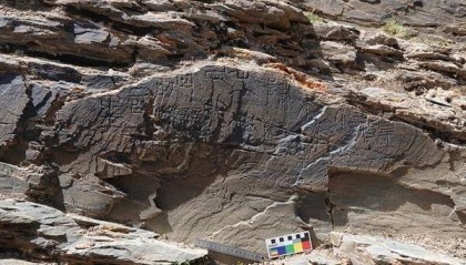 “昆仑”，找到了？