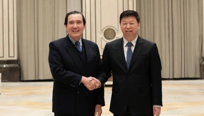 马英九率台湾青年抵达哈尔滨