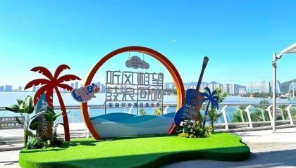 日媒称赞厦门：有大都市的感觉，训练场馆附近体育爱好者众多