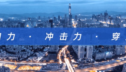 刚刚，深圳预警升级！又有台风生成！特大暴雨来了