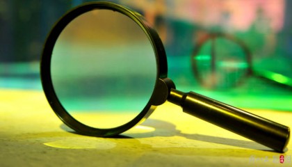 今年四川省首“虎”，被罢免人大代表职务