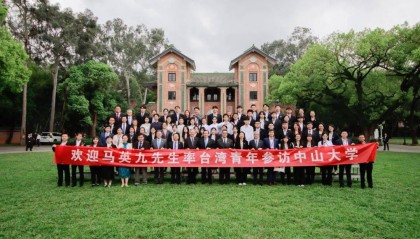 统一大局已定！马英九官宣重磅消息，赖清德坐不住了，“统一”势不可挡