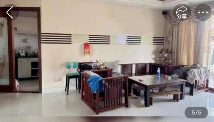 佛山一房产被拍卖，原房主系毒枭已被执行死刑！成交价超149万，溢价20万！业内人士：不属于凶宅