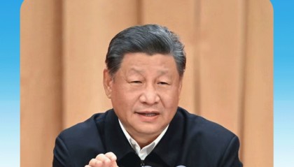 时政微观察丨打开改革发展新天地，总书记这样强调