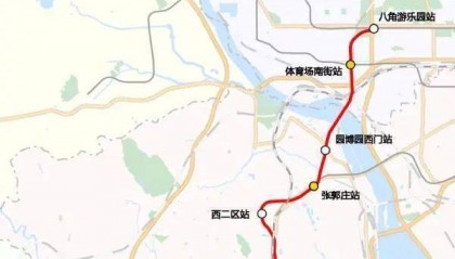 北京这个地铁站将封站改造！预计完成时间——