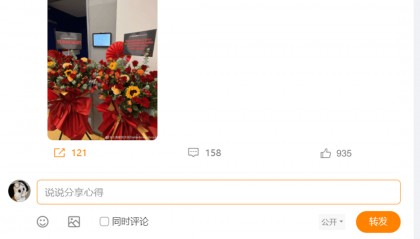 侃爷上海演唱会口碑全线崩塌，主办方成立还不到两个月