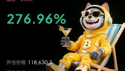 比特现金网站(能提现比特币的网站)