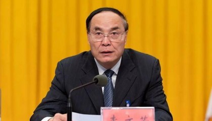 副部级干部任上被查，这个省会城市连续4任市长均在过去一年多落马