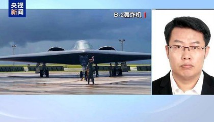 美国双航母集结中东地区 意图何在？