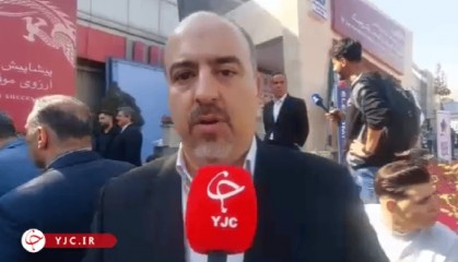 GPS频繁中断，伊朗高官：希望接入中国北斗，更安全