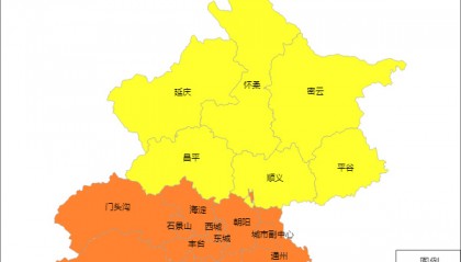 京津冀此次污染过程已9天，还将持续！北京空气，何时好转？