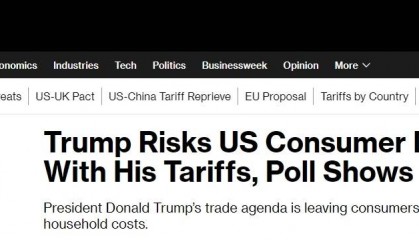 “不敢带孩子去迪士尼” 近七成美国人觉得物价还要涨