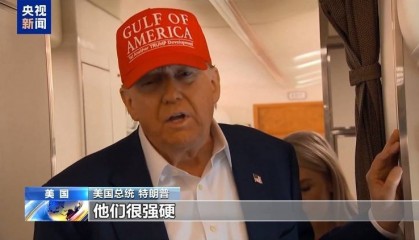 美关税谈判“大限”将至 多方展示强硬立场