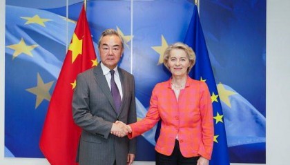 欧盟委员会主席冯德莱恩会见王毅