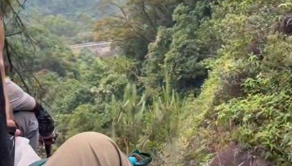 女子福建溪瑶拍照时不幸坠崖身亡 镇政府：在非旅游景点内发生事故