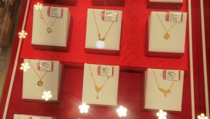 多家主流珠宝品牌“一口价”黄金饰品将启动涨价，周大福店员：十一之后，涨幅在20%-30%
