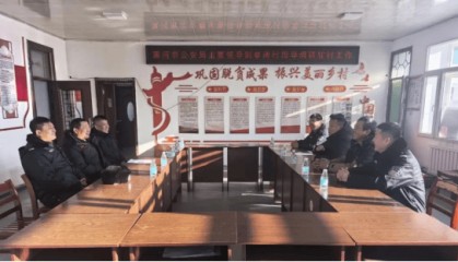 黑龙江省黑河市副市长、市公安局局长徐景波同志深入春清村开展走访慰问工作