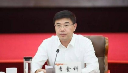 山西省委秘书长调整