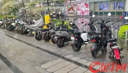 广州已在地铁口查扣拖移2.36万辆电动自行车