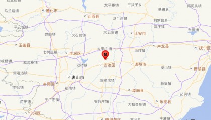 刚刚，河北唐山市2.5级地震