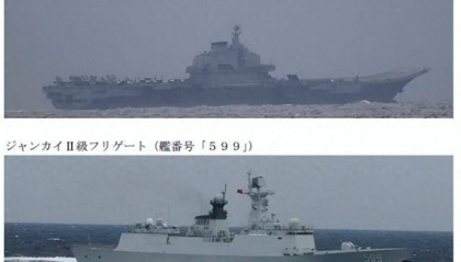 一没进入领空，二没越过红线，解放军东海行动，容不得日本抹黑