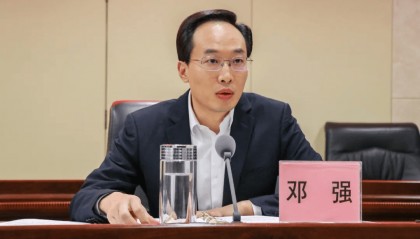“80后”县长邓强，严重违反党的政治纪律、组织纪律、廉洁纪律、工作纪律和生活纪律