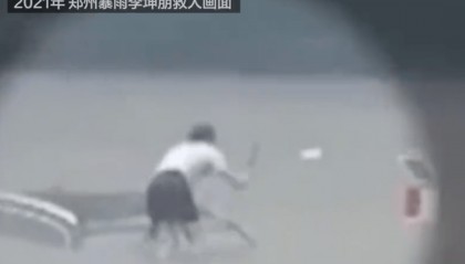 突发重病！他已进ICU抢救，情况不容乐观