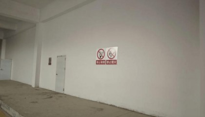 1人重伤且漏报，广州地铁十一号线赤沙车辆段工程高坠事故调查报告公布