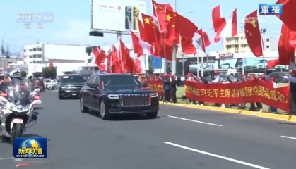 跨越山海的友谊、团结、合作、开拓之旅