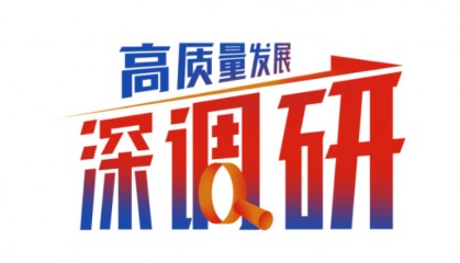 3年没修好！深圳重要道路引吐槽，官方回应