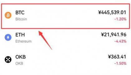 比特币网站(比特币网站app)