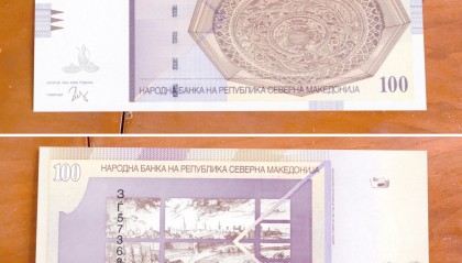 荷兰货币(荷兰货币简写)