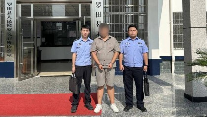 利用虚拟货币“跑分” 洗钱，警方抓获9人