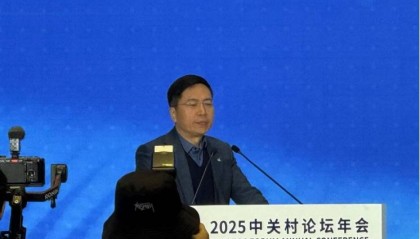 朱松纯：DeepSeek和OpenAI是算法创新，AI创新真正难的是摸清理论层和哲学层