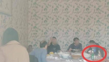 江苏盐城有村干部被曝工作日聚餐饮酒 当地：并非全是村干部 正在调查