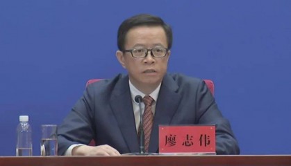 受中央组织部领导委派，中央组织部有关干部局负责同志出席长江委领导干部会议，宣布中央决定：廖志伟同志任长江水利委员会党组书记