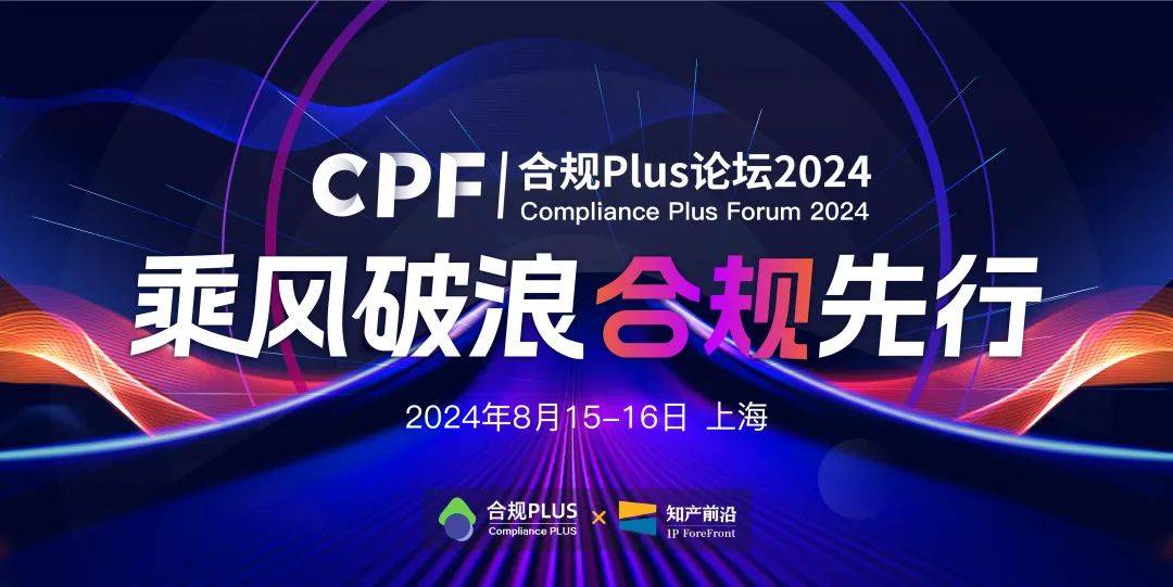 郑丽 刘斌 | 出借虚拟货币或借钱给他人投资虚拟货币，能否追回？