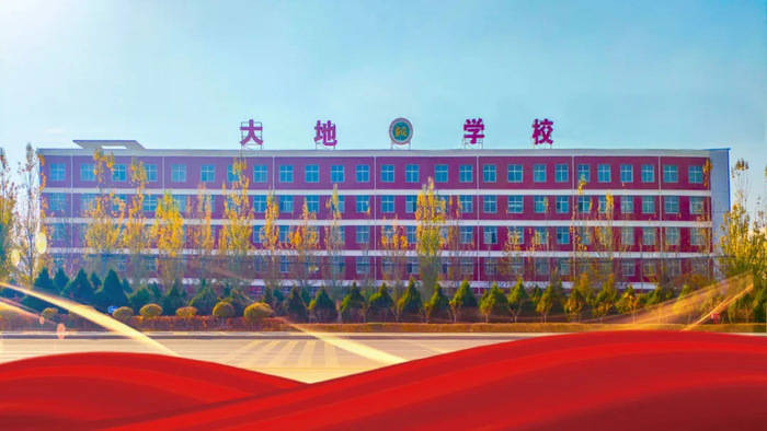 “念书念到狗肚子里了！”山西怀仁一学校老师直播学生用餐时发布不当言辞？校方称将调查