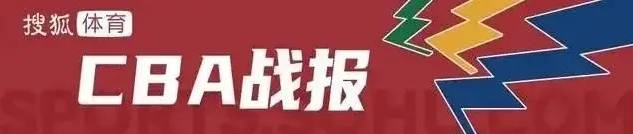 古德温23+6张宁21+5+5 山西6人上双轻取江苏