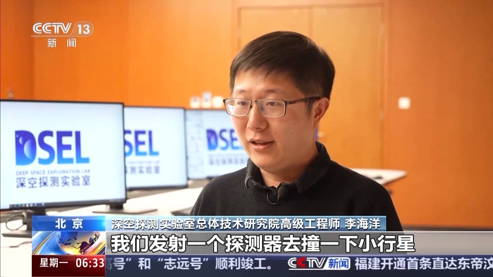 虚惊一场？小行星撞地球概率已调整“接近为零”，一文了解该如何防御