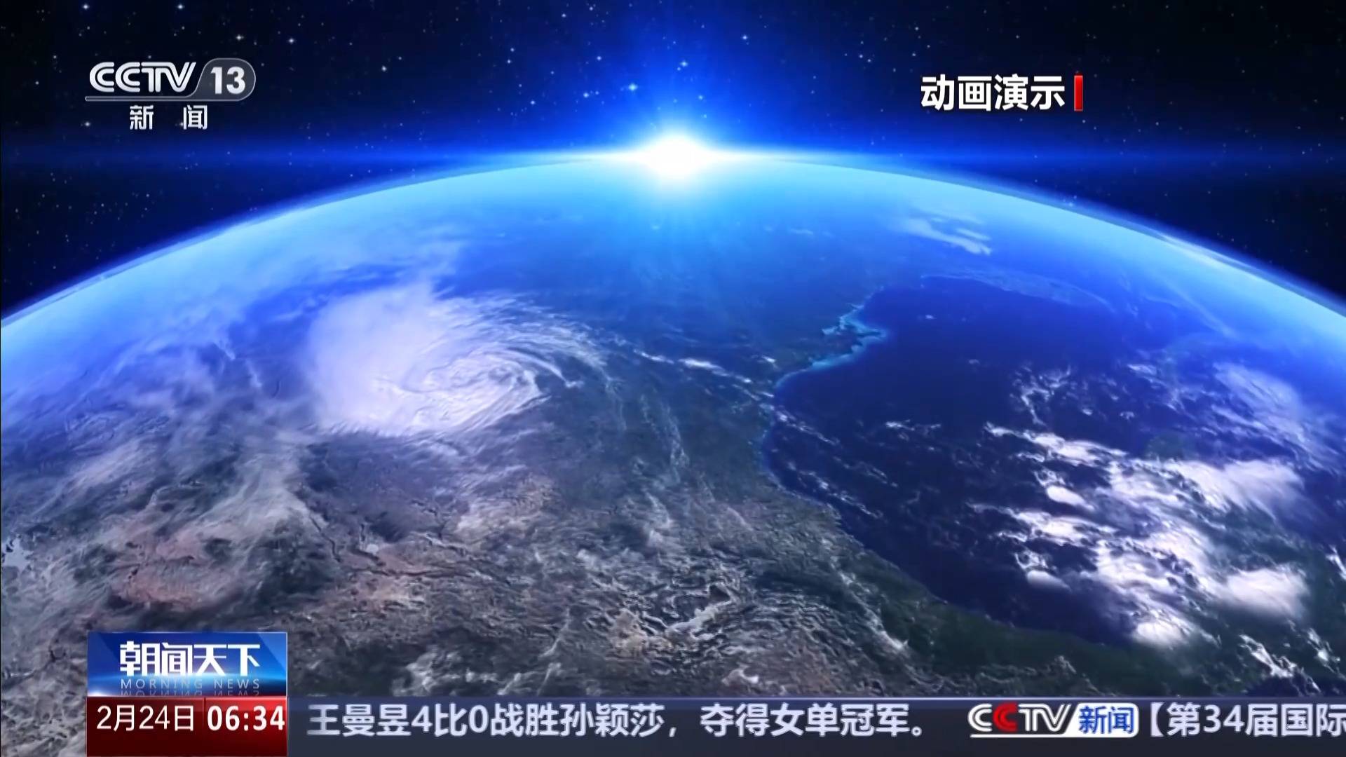 虚惊一场？小行星撞地球概率已调整“接近为零”，一文了解该如何防御