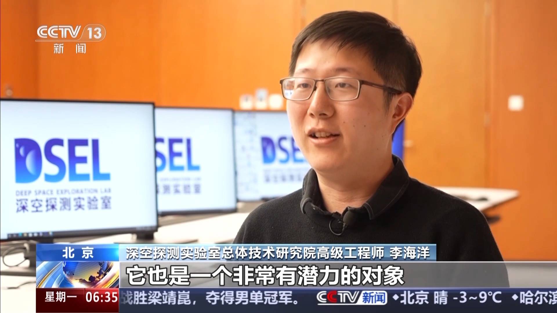 虚惊一场？小行星撞地球概率已调整“接近为零”，一文了解该如何防御