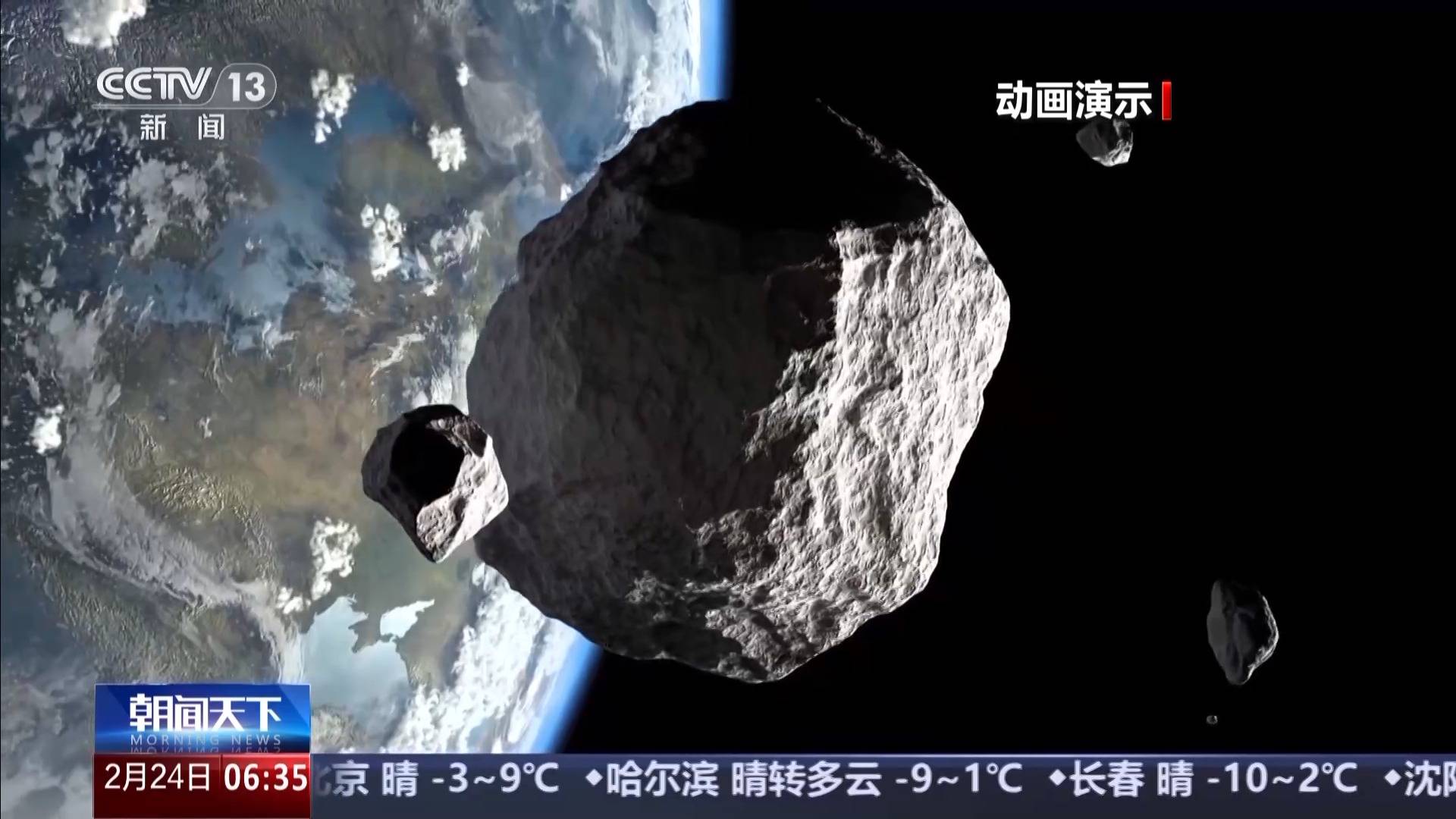 虚惊一场？小行星撞地球概率已调整“接近为零”，一文了解该如何防御