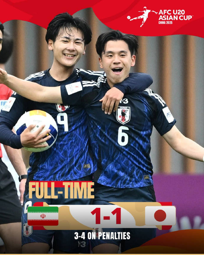 U20亚洲杯四强全部产生：韩日点球击败乌兹伊朗 惊险晋级