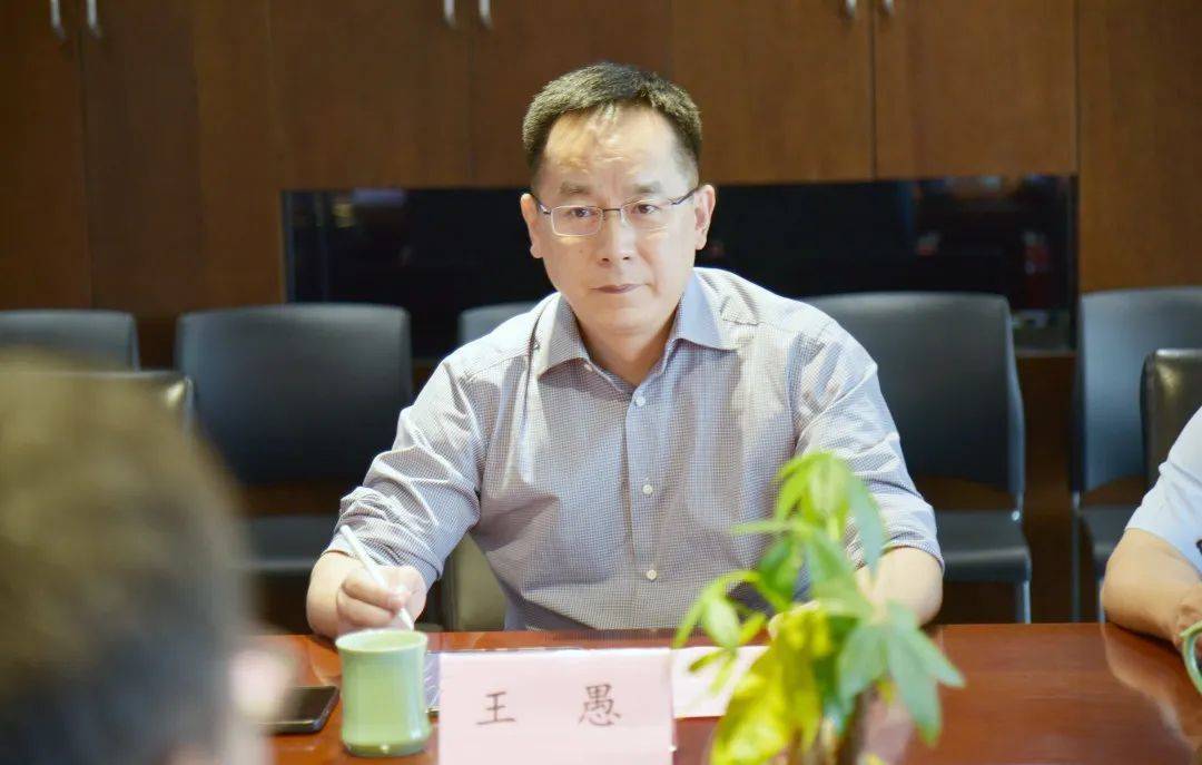 副部级"老虎"落马！老同事3天前刚被查