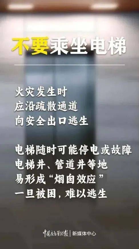 痛心 | 辽宁一饭店发生火灾，已致22人死亡3人受伤