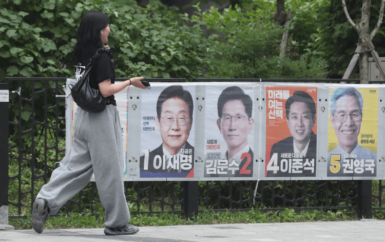 韩国总统大选开始正式投票 新总统最快明早上任！5名候选人谁的胜算大